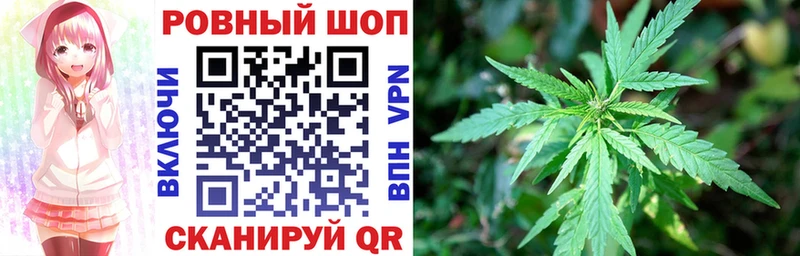Где продают наркотики Усть-Катав Бутират  СК  Гашиш  Канабис  АМФЕТАМИН  МЕФ  Cocaine 