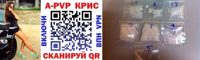 OMG онион  Усть-Катав  Alfa_PVP крисы CK  продажа наркотиков 