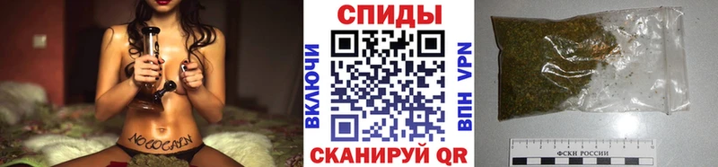 omg сайт Усть-Катав Бутират бутандиол