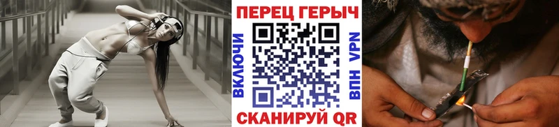 продажа наркотиков  Усть-Катав  Героин белый 