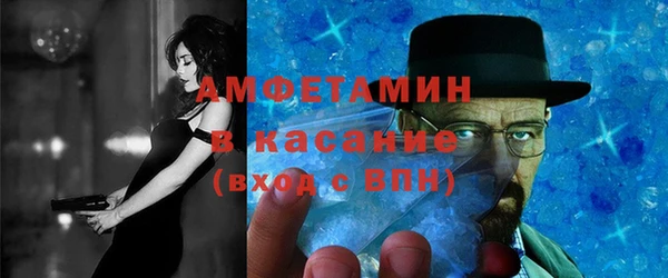 хмурый Лихославль