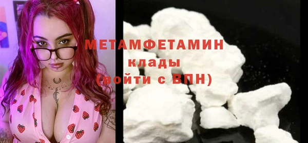 скорость mdpv Лиски
