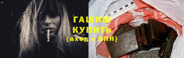 хмурый Лихославль