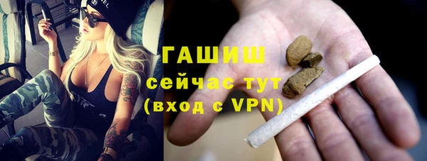 хмурый Лихославль