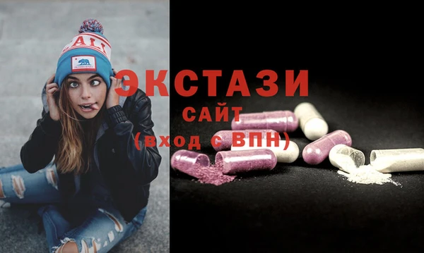 мефедрон мука Липки