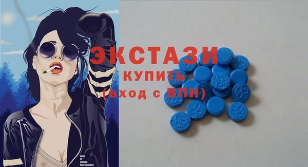 мефедрон мука Липки