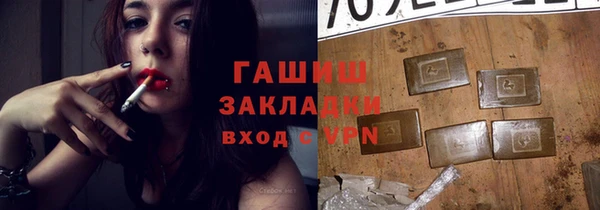 скорость mdpv Лиски