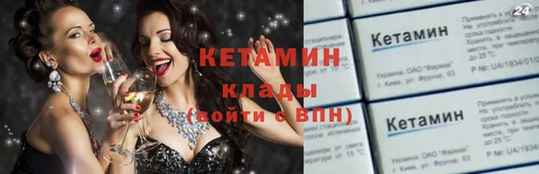 хмурый Лихославль