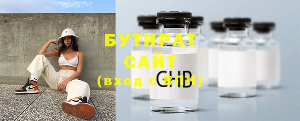 скорость mdpv Лиски
