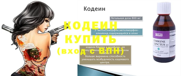 хмурый Лихославль