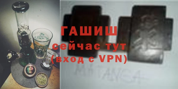 скорость mdpv Лиски