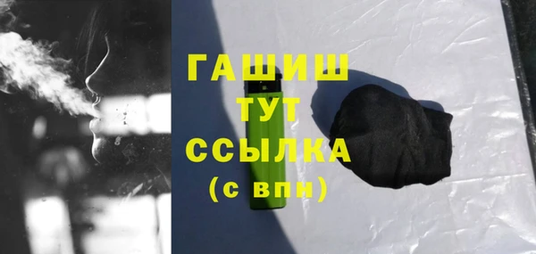 хмурый Лихославль