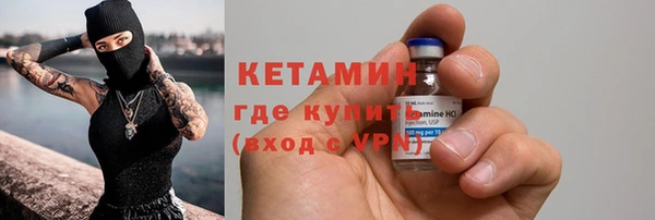 хмурый Лихославль