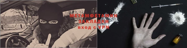 apvp Ладушкин