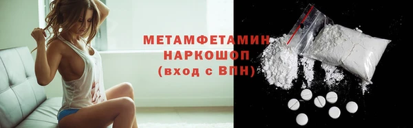 скорость mdpv Лиски