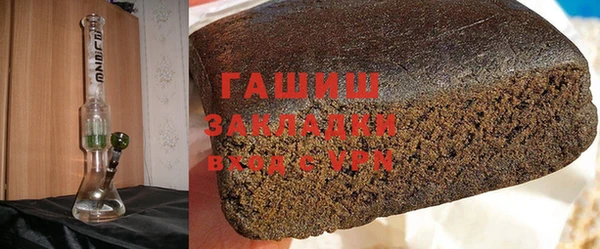хмурый Лихославль