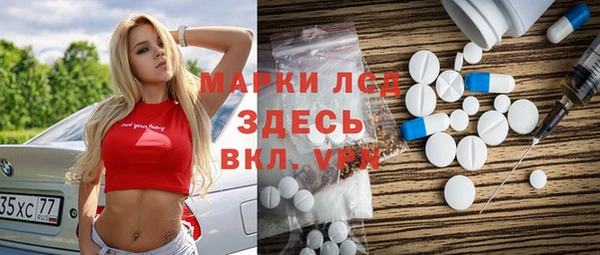 хмурый Лихославль