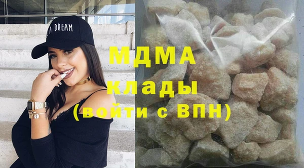 скорость mdpv Лиски