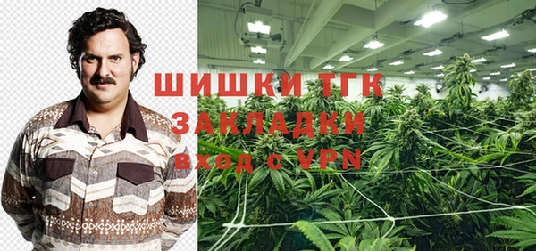 хмурый Лихославль