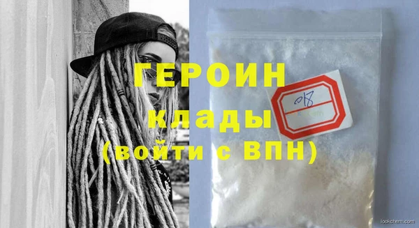 скорость mdpv Лиски