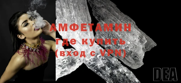 хмурый Лихославль