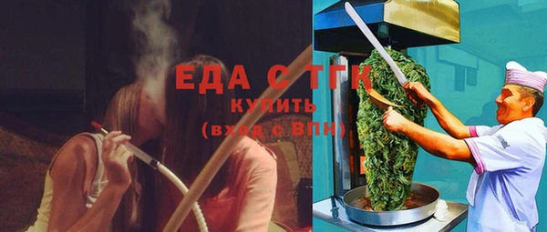 хмурый Лихославль