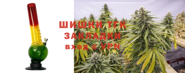 скорость mdpv Лиски