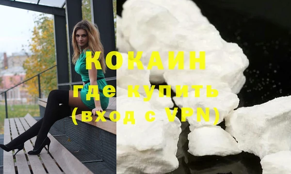 хмурый Лихославль