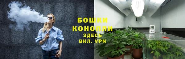 МДМА Лабытнанги