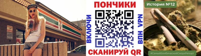 Конопля THC 21% наркота МЕГА ссылки Усть-Катав